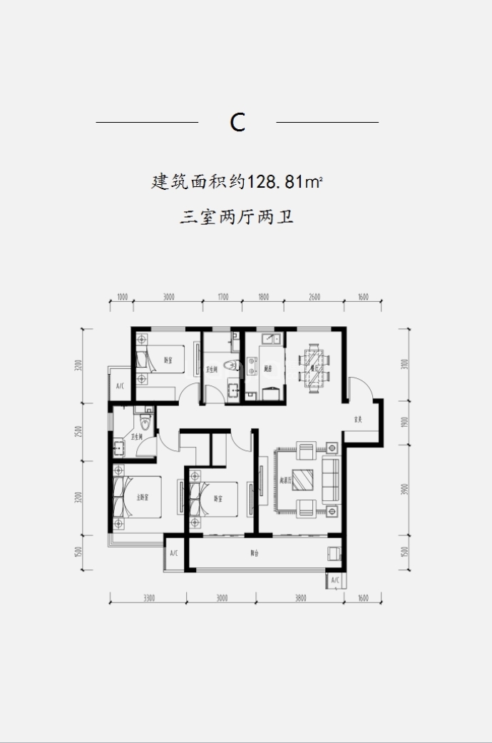 融创城