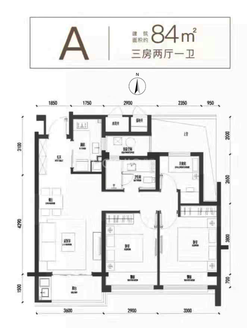 中城汇midtown_杭州中城汇midtown楼盘详情(杭州链家