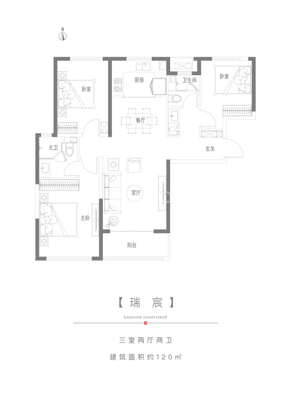 融创御湖宸院