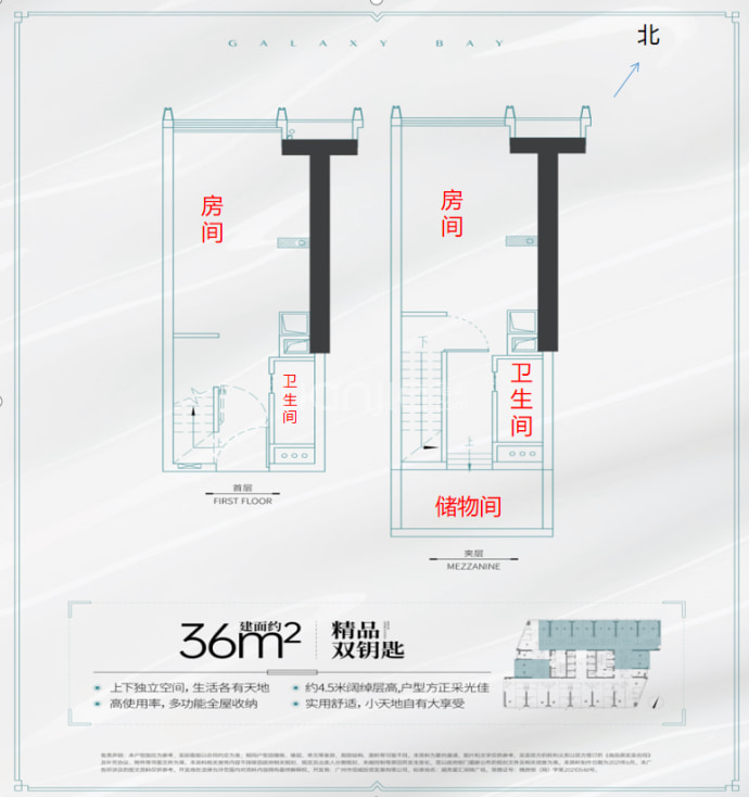 越秀·天荟江湾_广州越秀·天荟江湾楼盘详情(广州链家新房)