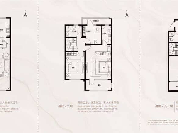 鑫江·桂花园