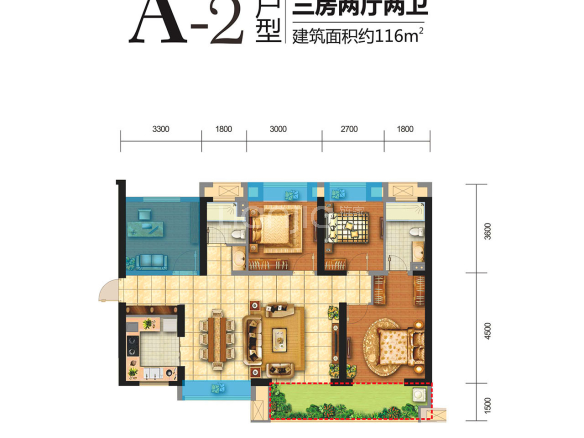 绿地海德公馆