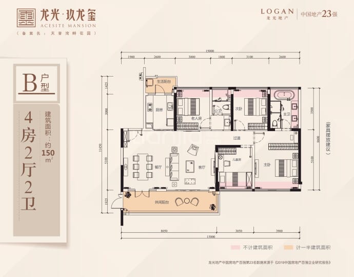 龙光·玖龙玺_深圳龙光·玖龙玺楼盘详情(深圳链家新房)