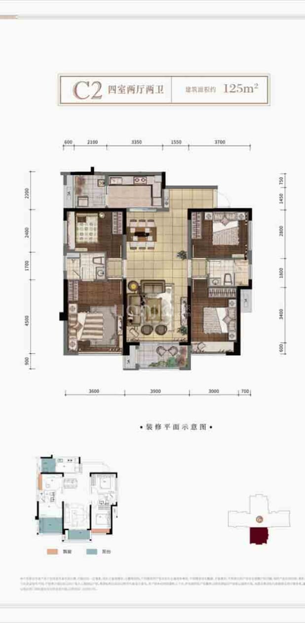 中海九龙天颂户型图