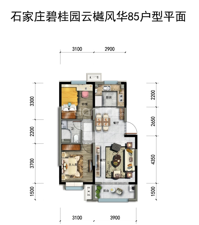 碧桂园云樾风华