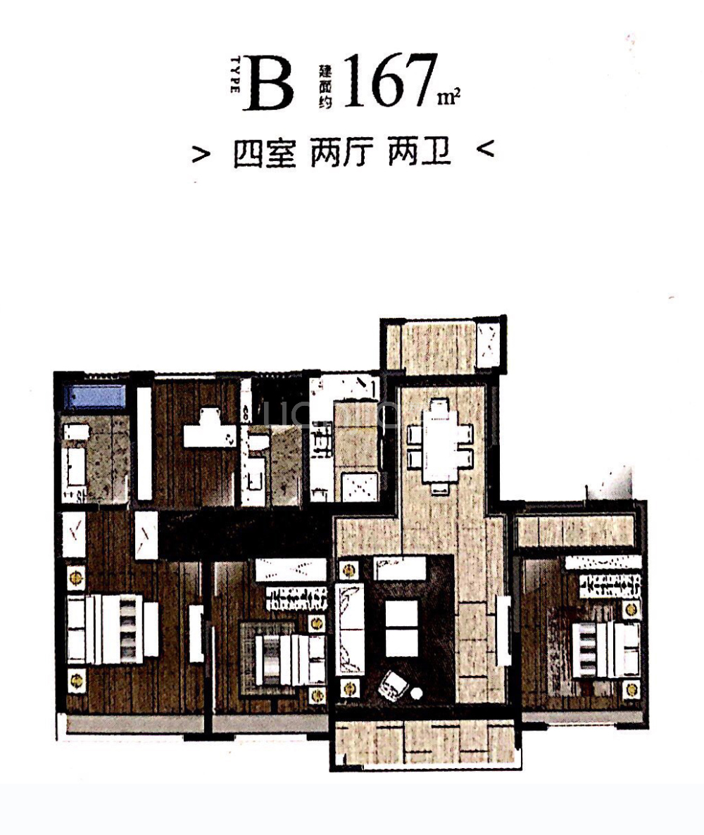 仁恒公园世纪_济南仁恒公园世纪楼盘详情(济南链家新房)