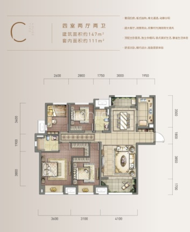 重庆合景誉峰户型图