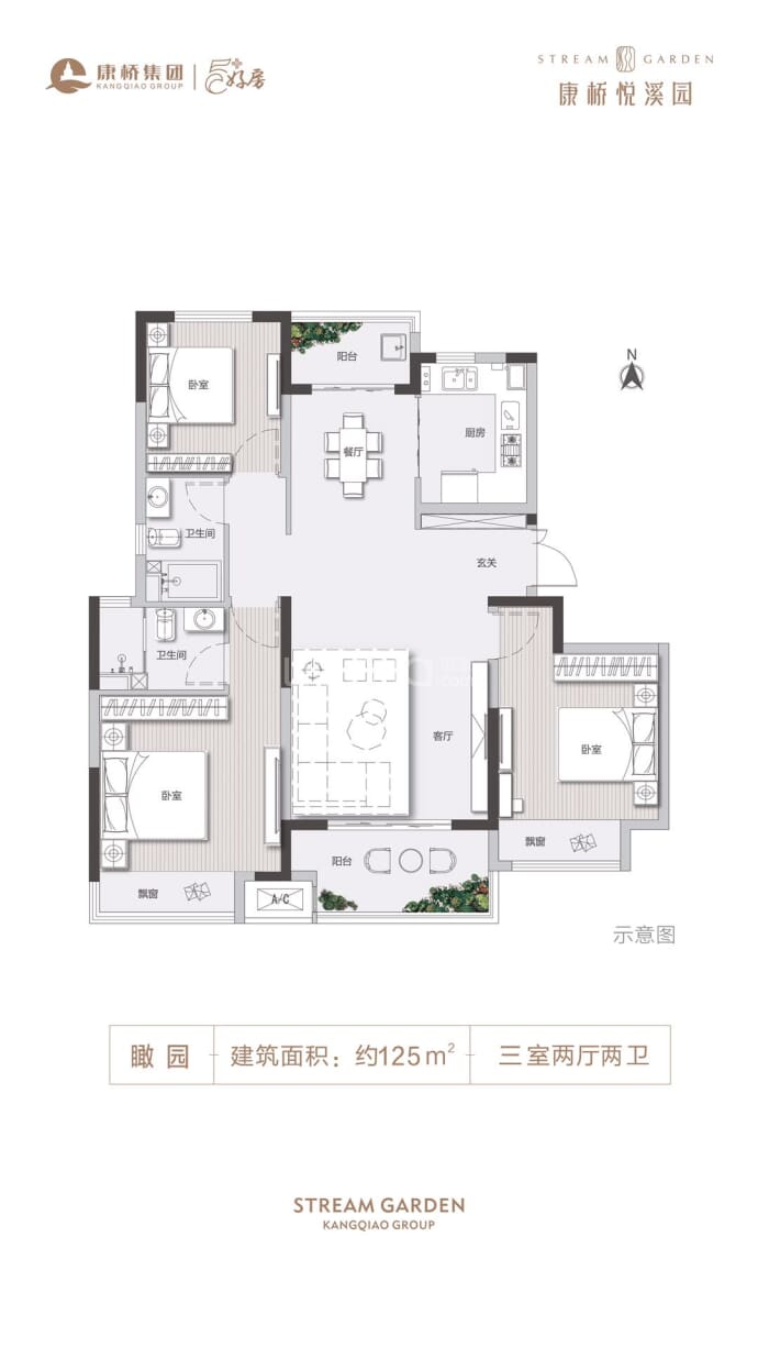 康桥悦溪园_郑州康桥悦溪园楼盘详情(郑州链家新房)