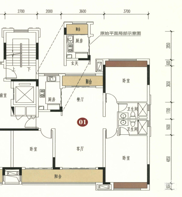 中海万锦公馆户型图