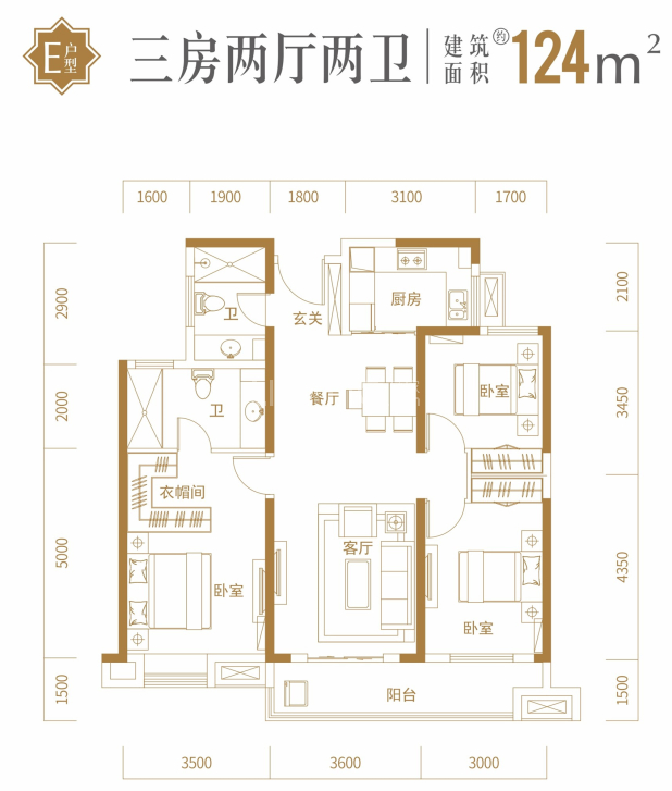 招商一江璟城户型图(招商一江璟城链家新房)