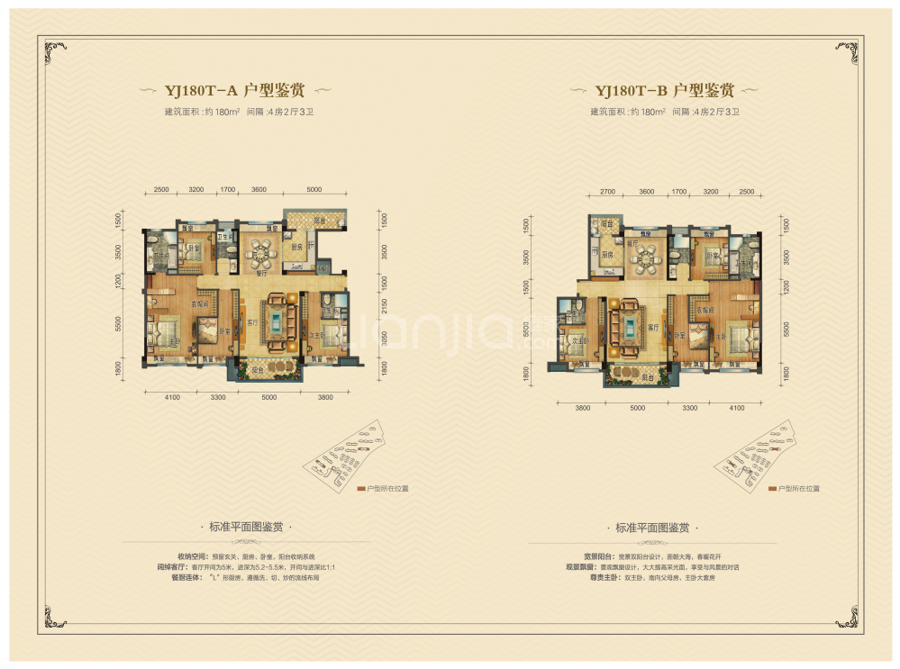 碧桂园九龙湾_惠州碧桂园九龙湾楼盘详情(惠州链家