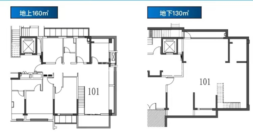 滨河四季云庭户型图(链家网)