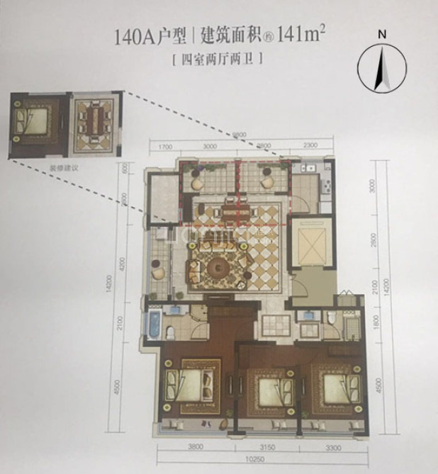 杭州新房 杭州楼盘 余杭楼盘 远洋西溪公馆 远洋西溪公馆户型图  90b