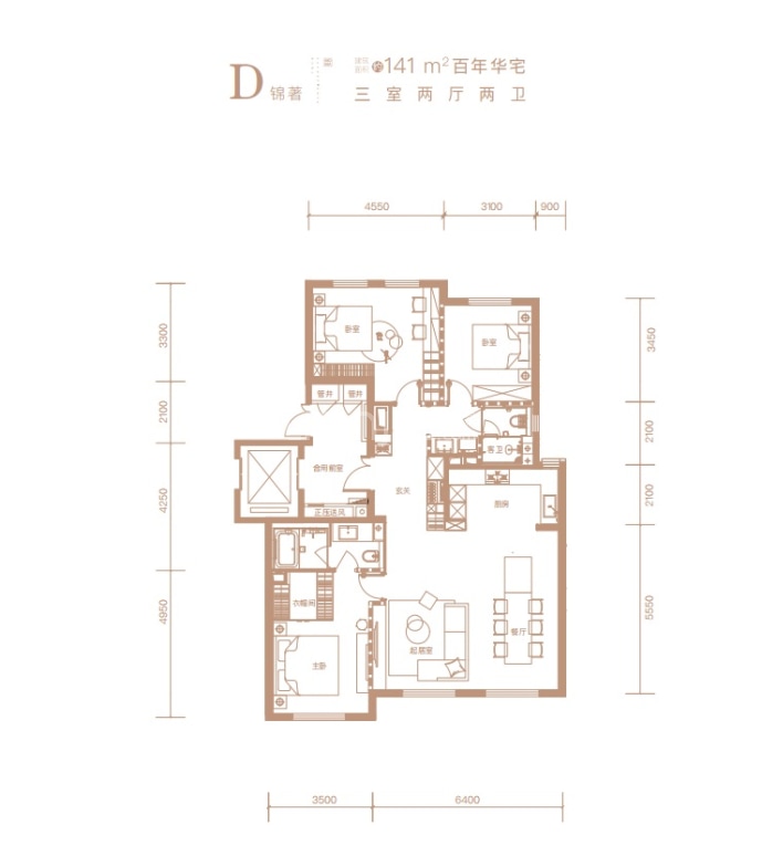 西山上品湾moma_北京西山上品湾moma楼盘详情(北京