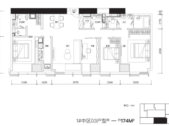 万科大都会滨江n2