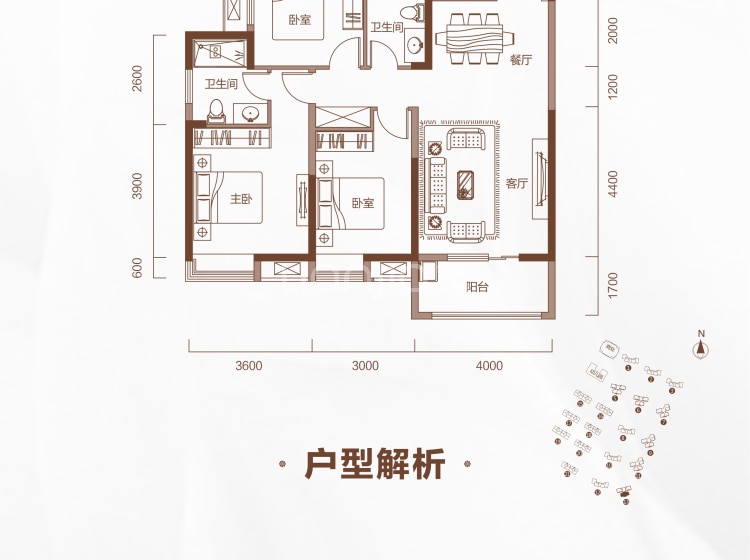 国博新城二期碧园居c4户型户型图(链家网)