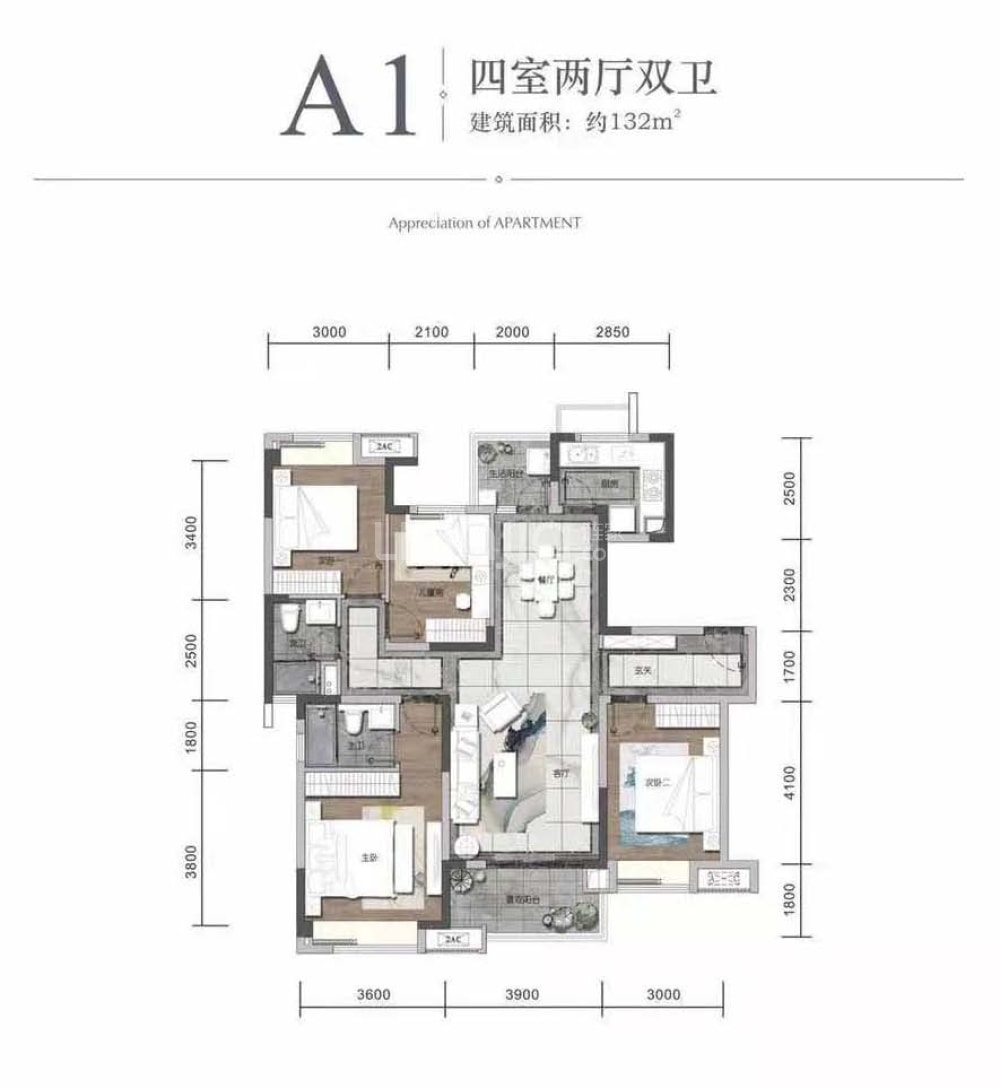 中海锦江壹号户型图