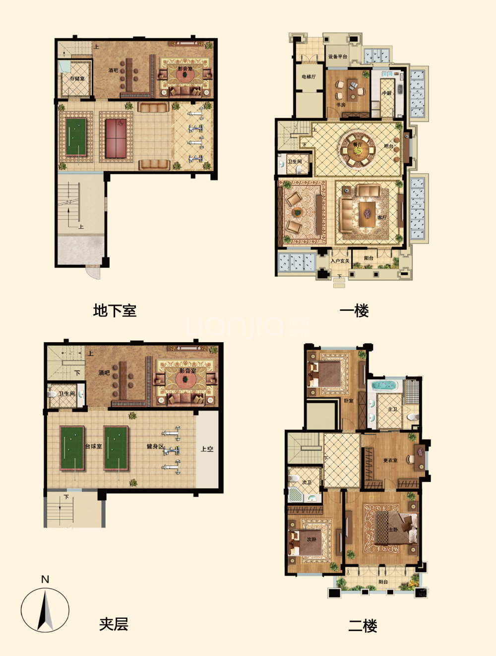 九龙仓君廷