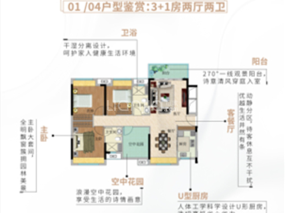 钧明城