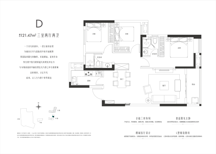 纽宾凯汉city紫御_武汉纽宾凯汉city紫御楼盘详情