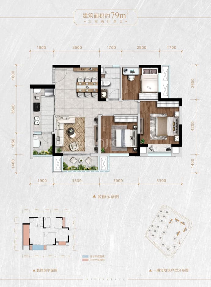 江天樾_眉山江天樾楼盘详情(眉山链家新房)