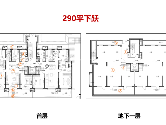 公园十七区