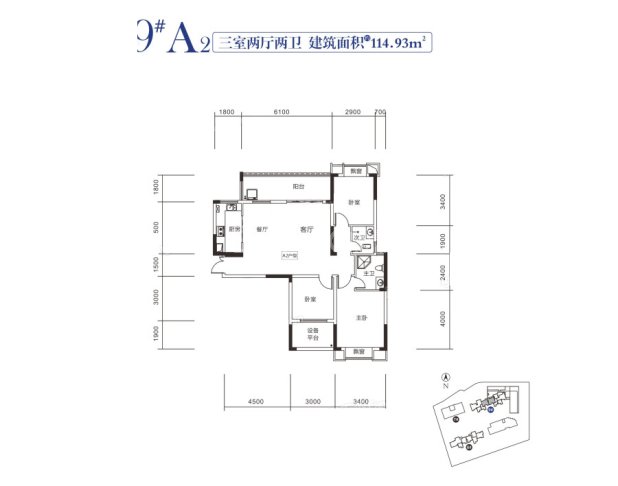 天鸿中央大院户型图