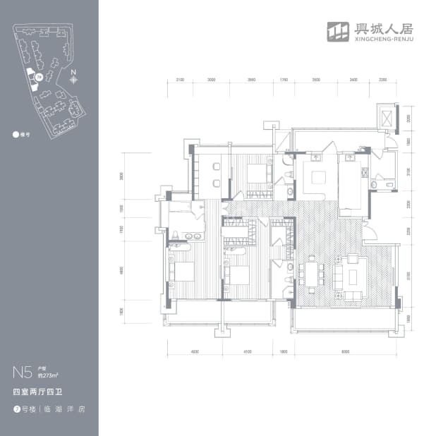 人居东湖长岛户型图