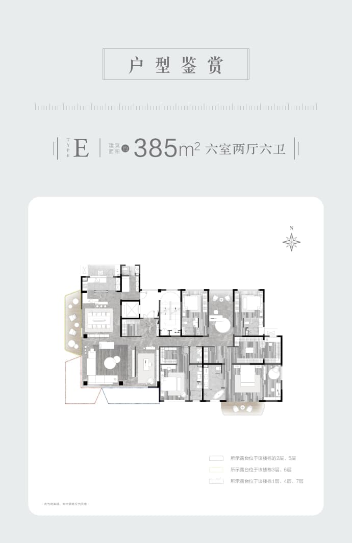 荣盛江天瓴筑_南京荣盛江天瓴筑楼盘详情(南京链家新房)