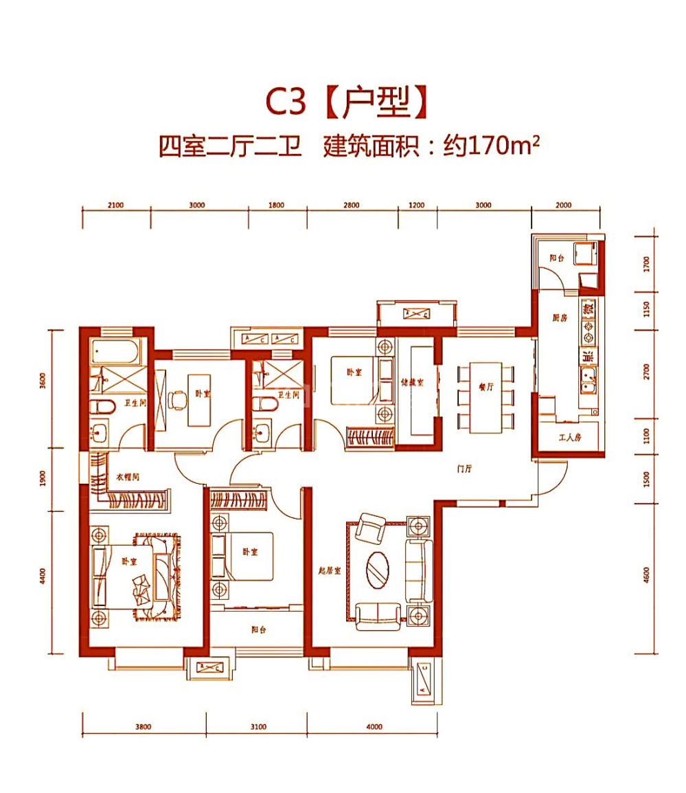 天津新房 天津楼盘 河东楼盘 天津恒大帝景  主卧带卫两卧朝南户型