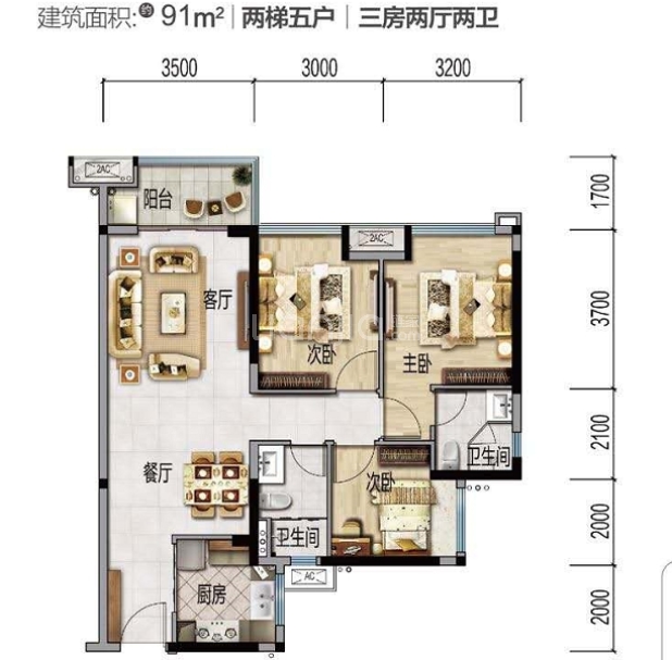 美的西江府户型图