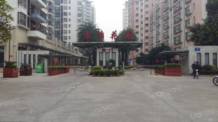 佛山康怡花园房价怎么样康怡花园房源户型图小区车位交通地址详情分析