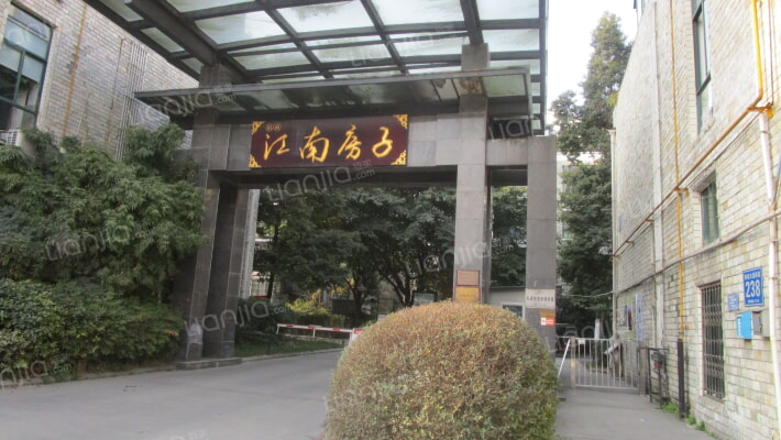 成都江南房子房价怎么样江南房子房源户型图小区车位交通地址详情分析