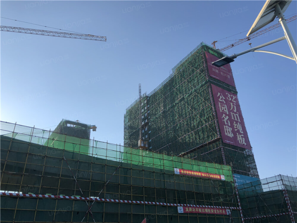 金隅·阳光郡相册