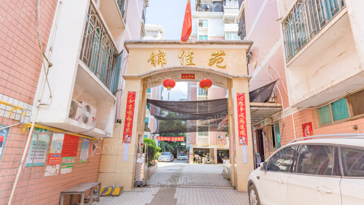 福州锦佳苑房价怎么样锦佳苑房源户型图小区车位交通地址详情分析