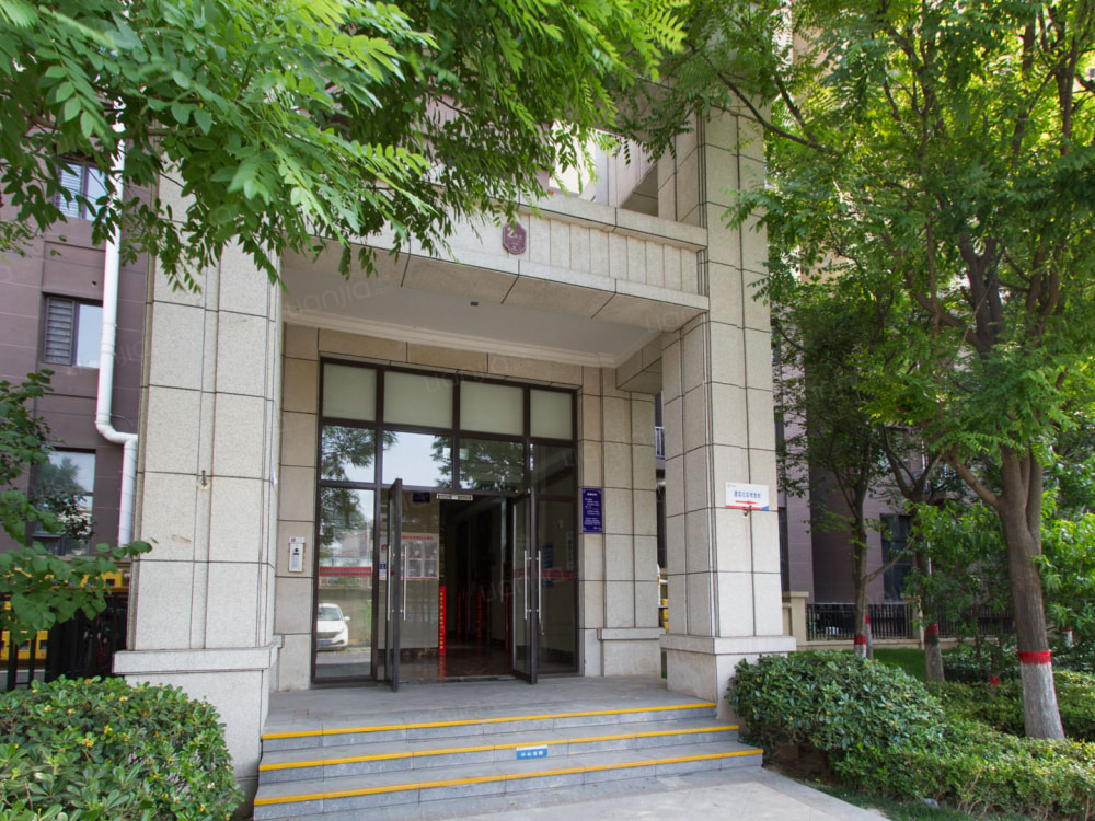 郑西鑫苑名家相册