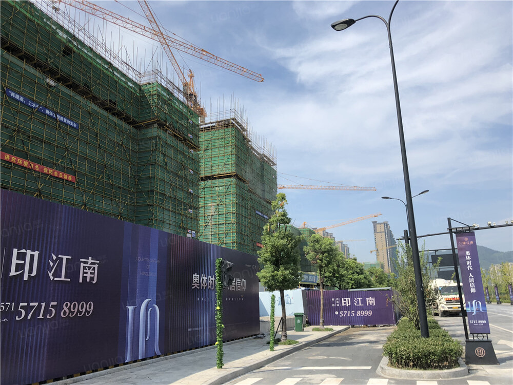 德信碧桂园印江南相册
