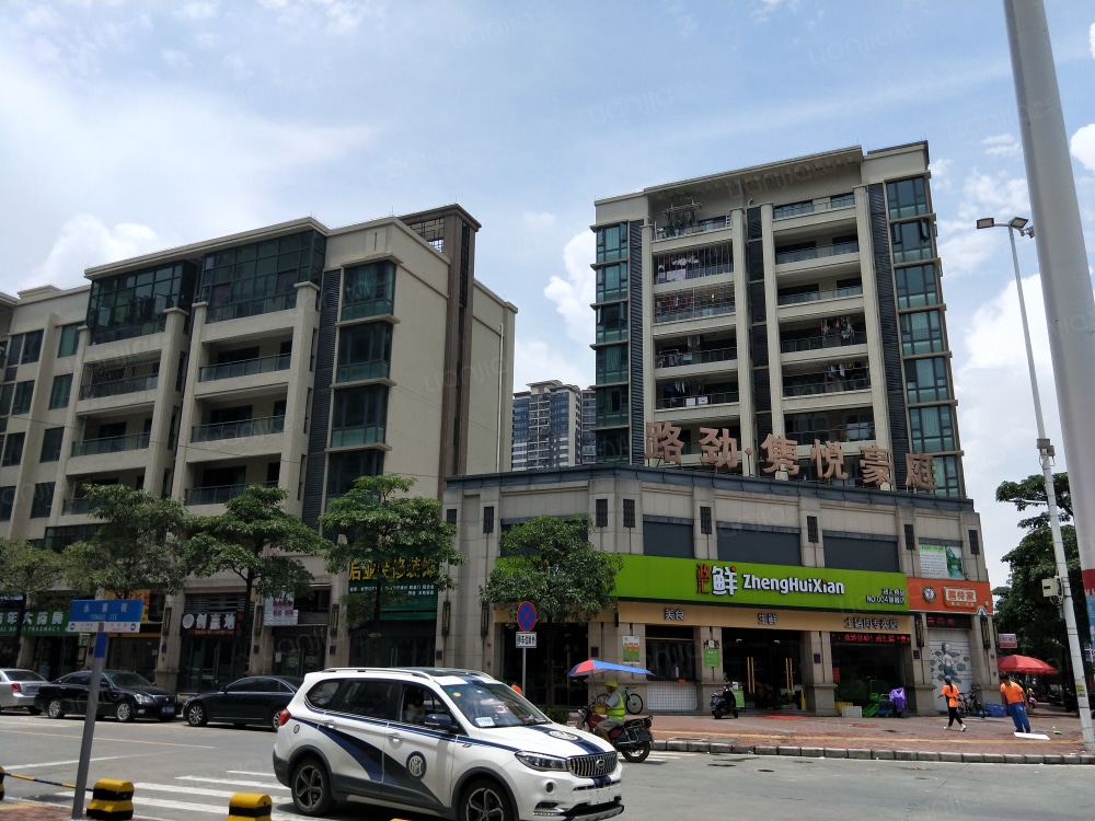 路劲隽悦豪庭二期三期相册