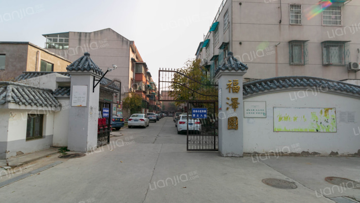 郑州福泽园房价怎么样福泽园房源户型图小区车位交通地址详情分析