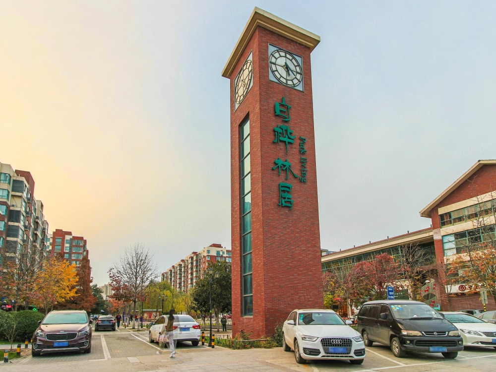 白桦林居小区图片_白桦林居小区实景图(西安链家新房)