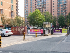 景馨家园