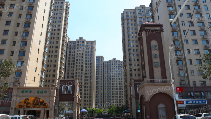 石家庄领世郡房价怎么样领世郡房源户型图小区车位交通地址详情分析
