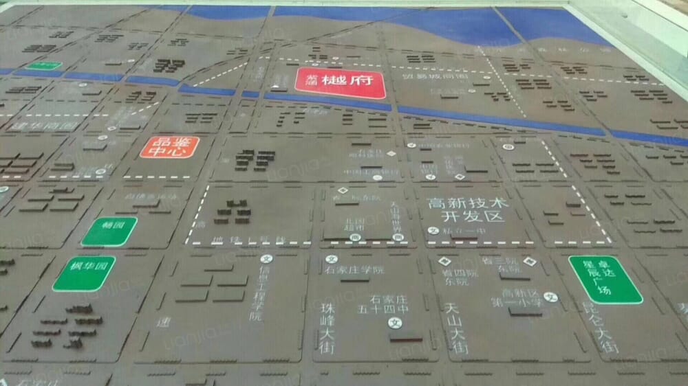 紫涵樾府相册