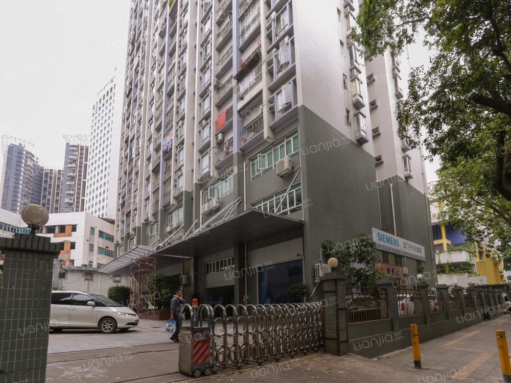雄鹰大厦