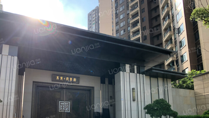 龙光玖誉府房源|户型图|小区车位|交通地址详情分析!