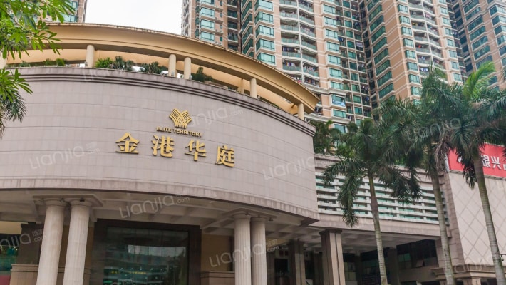 深圳金港华庭房价怎么样金港华庭房源户型图小区车位交通地址详情分析