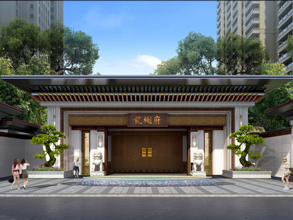 万达龙樾府图片_万达龙樾府实景图(太原链家新房)