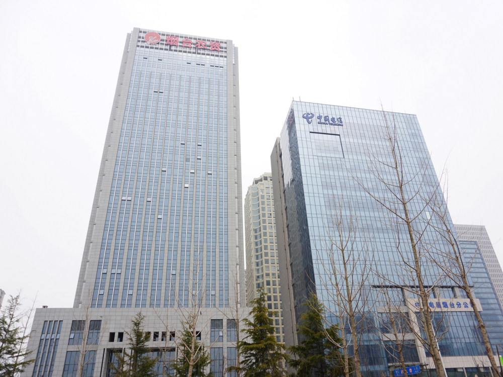 中盛国际图片_中盛国际实景图(烟台链家新房)