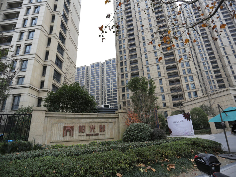 阳光郡相册
