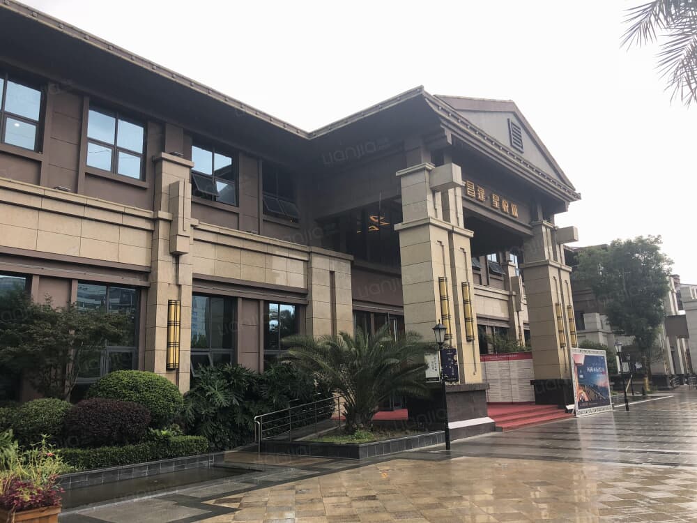 昌建星悦城相册